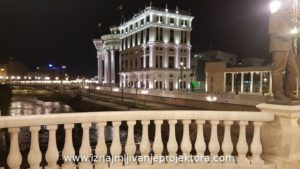 Zgrada ministarstva u Skopju